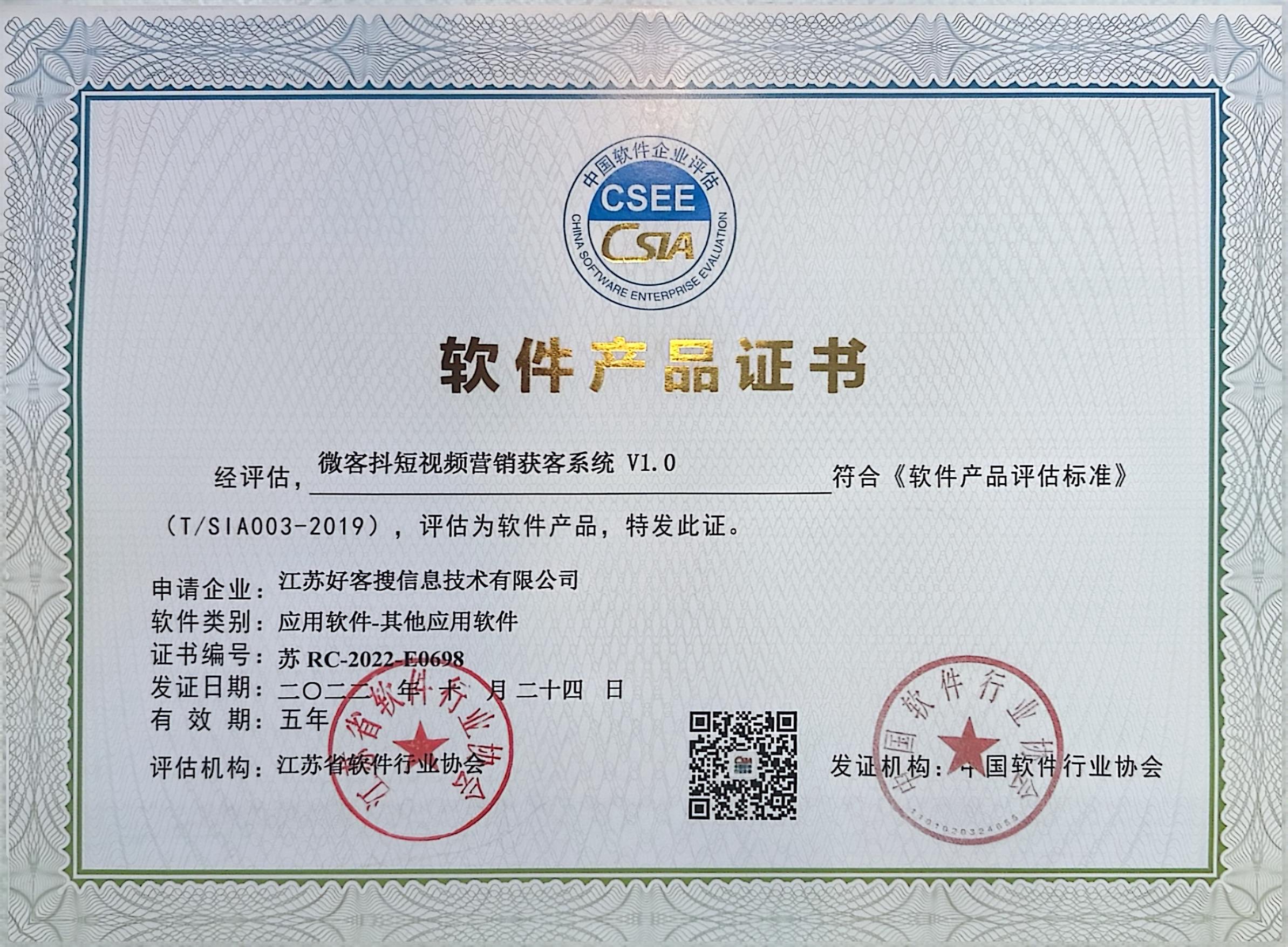 涞水做seo的过程中哪些细节是被我们忽略的？